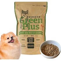 Amazon.co.jp: 犬猫自然食本舗 グリーンプラス 1kg (チキン